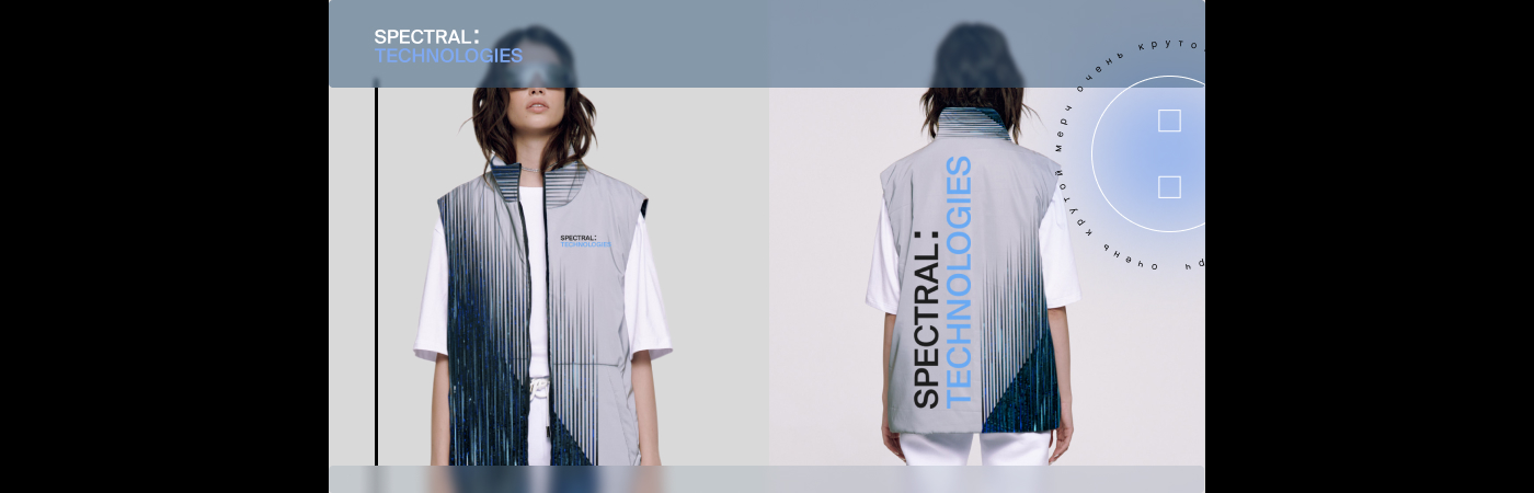 Merchandise Concept for a Company-3