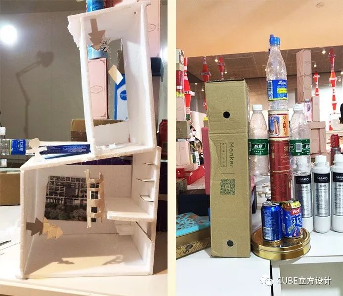 《盒子城市》 | 你我共同建造的未来之城-37