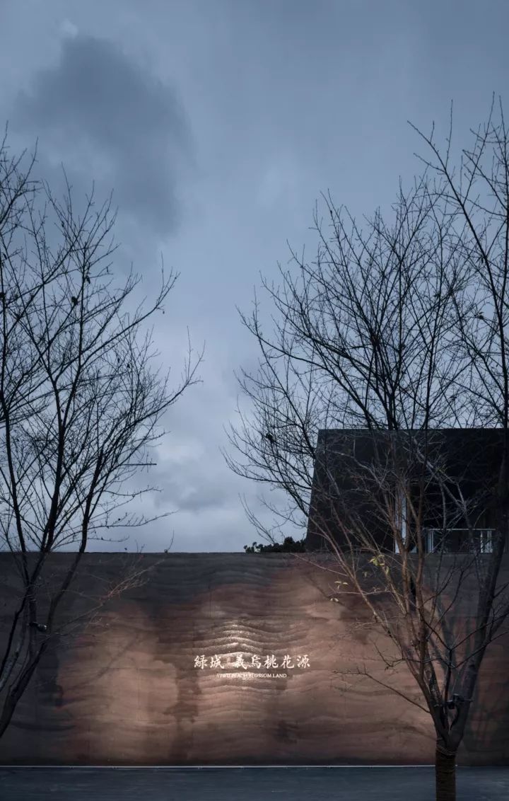 绿城在山水之间建了一座生活美学馆，颜值堪比乔布斯剧院！-6