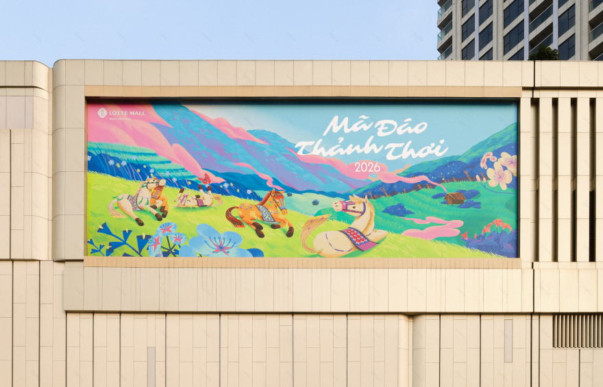 “Mã Đáo Thảnh Thơi”活动视觉设计项目丨Studio Cohe-0