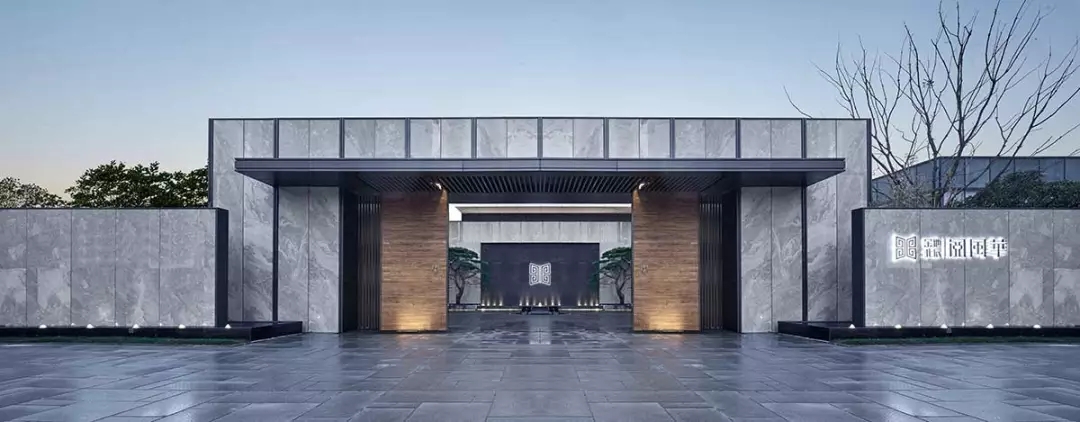 金地北辰·阅风华-16