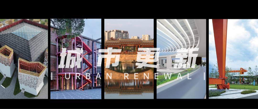 境作|“小而美”的保护提升与功能焕新：上海市徐汇区新乐路55号修缮项目-171