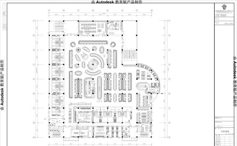 浙江工商大学主题餐厅-4