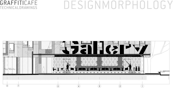 索菲亚酒店底层咖啡厅,保加利亚 / Studio Mode-20