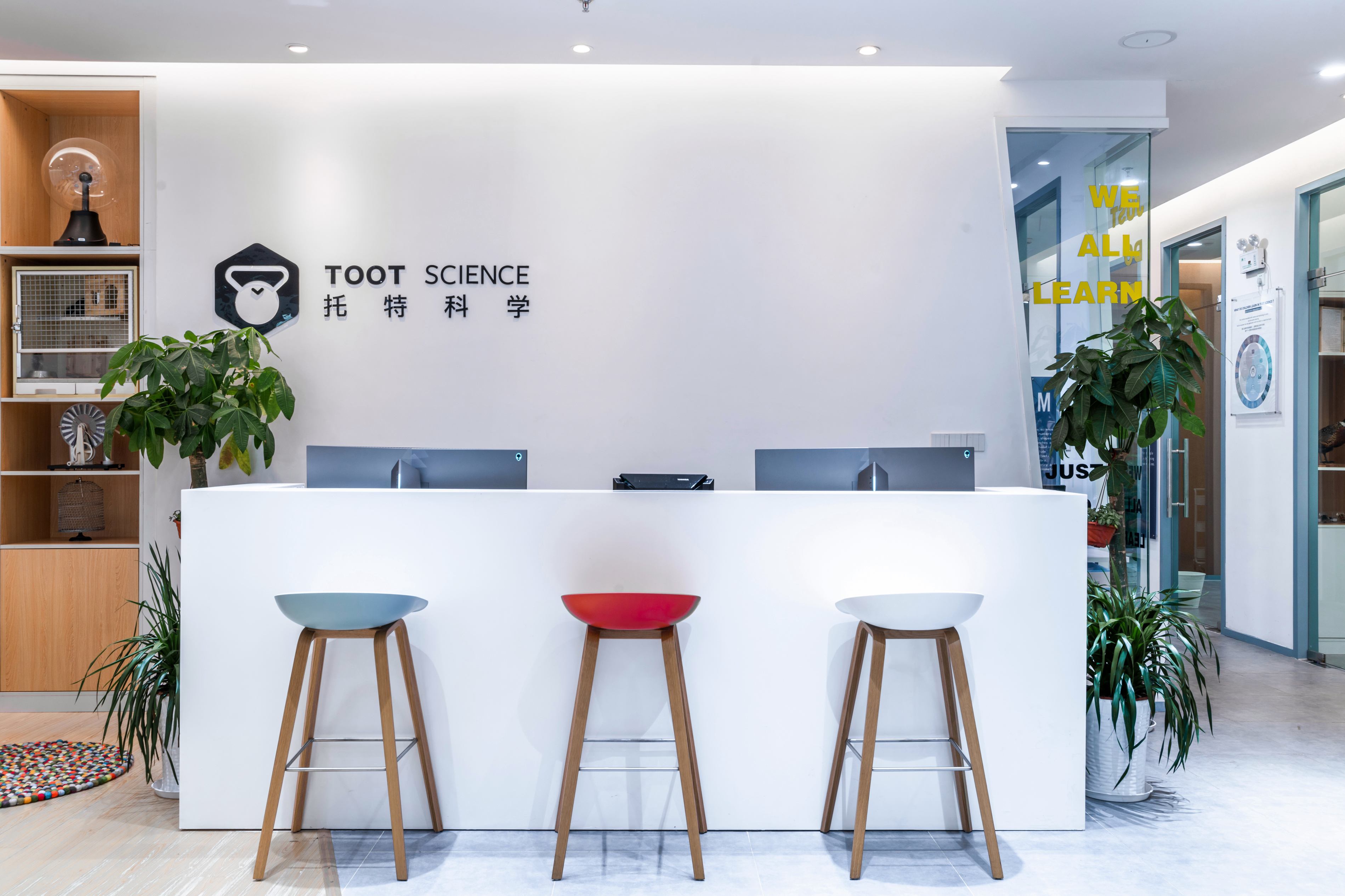 美国托特科学连锁教育中心 steam-苏州店（一淘设计机构）-8