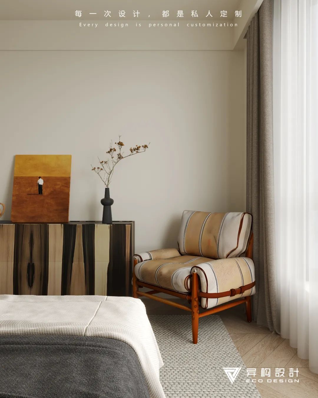 密意幽悰 Mysterious and secluded丨西安异构设计-51