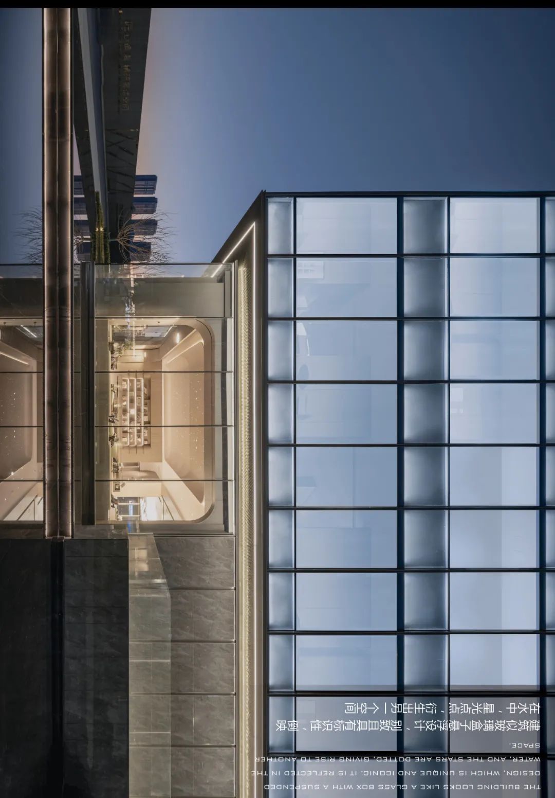 南通招商公园道丨中国南通丨LAURENT 罗朗景观-10