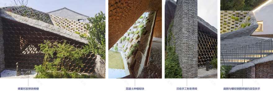 山根之花丨中国温州丨SpActrum/谱观建筑-45