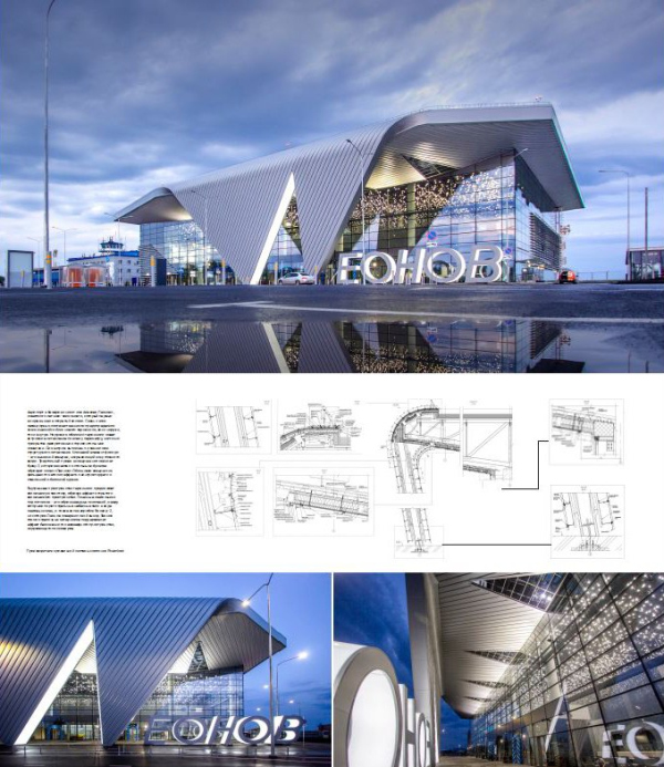 克麦罗沃阿列克谢·列昂诺夫机场客运航站楼丨俄罗斯克麦罗沃-49