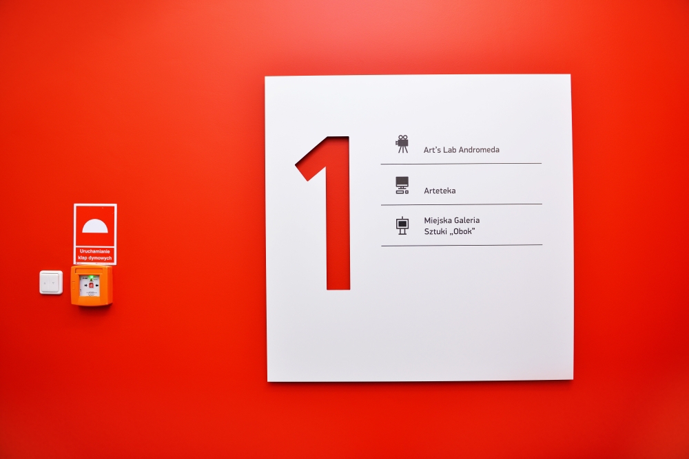 Andromeda 文化商业通道室内设计-21