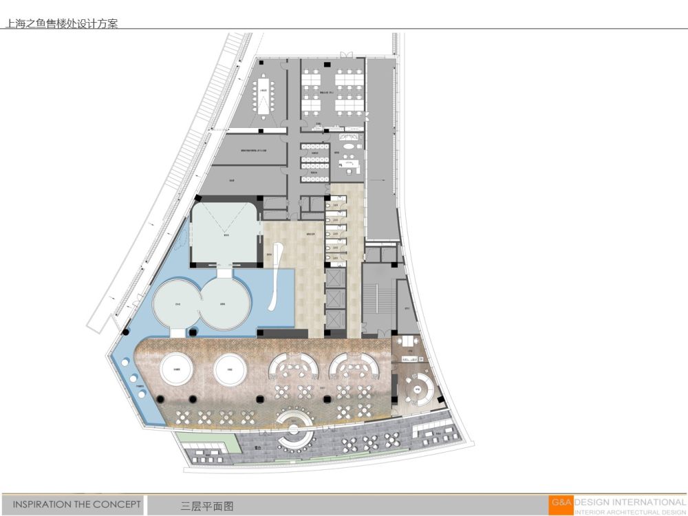 集艾设计G&A · 上海之鱼售楼处-9