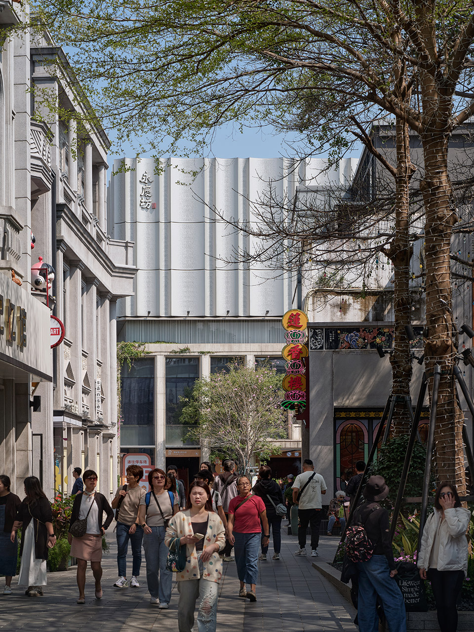 广州永庆坊吉祥段丨中国广州丨上海都设营造建筑设计事务所有限公司-106