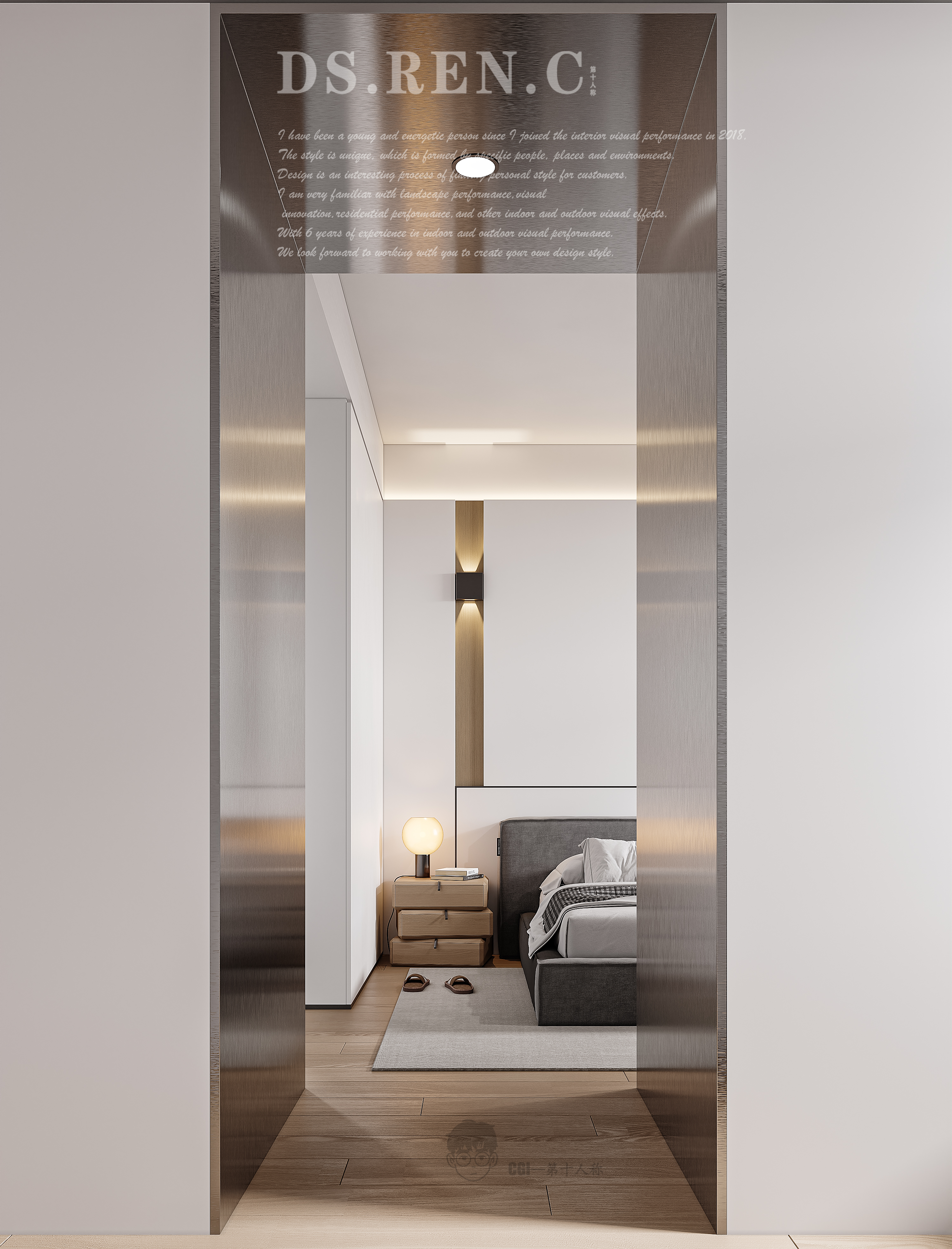 简约客餐厅卧室设计丨司莫里工作室-12