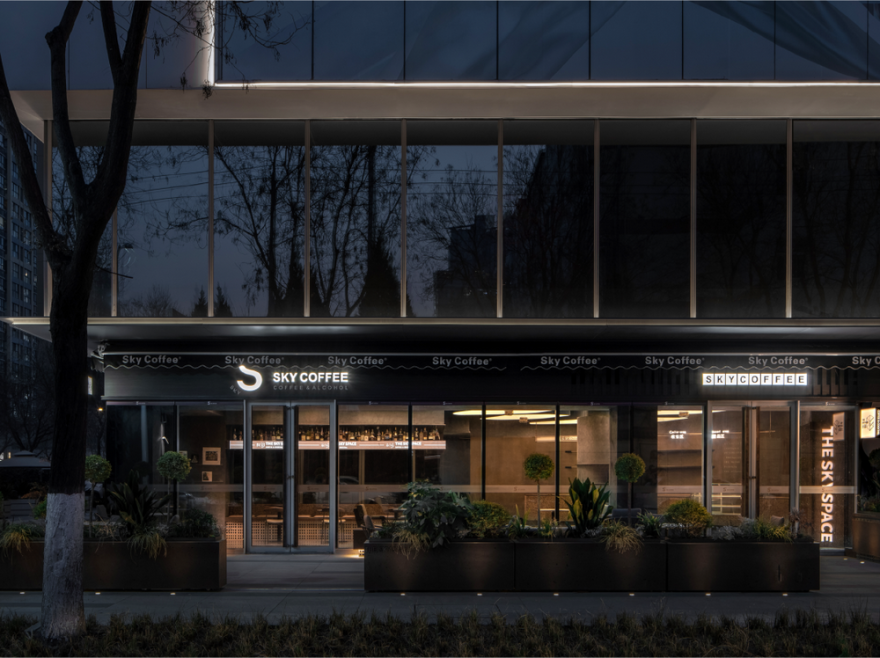 地建嘉信西安风华臻园咖啡吧丨中国西安丨DAS Lab-11