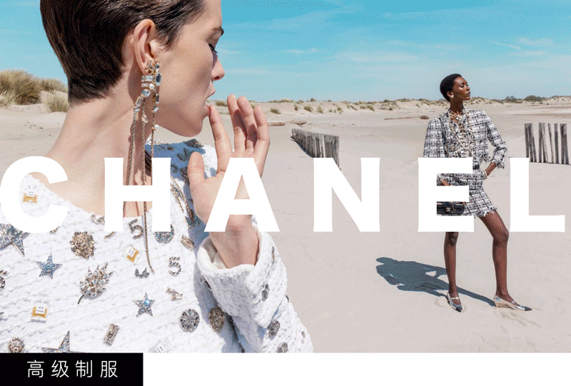 北京三里屯一号奢华公寓-204