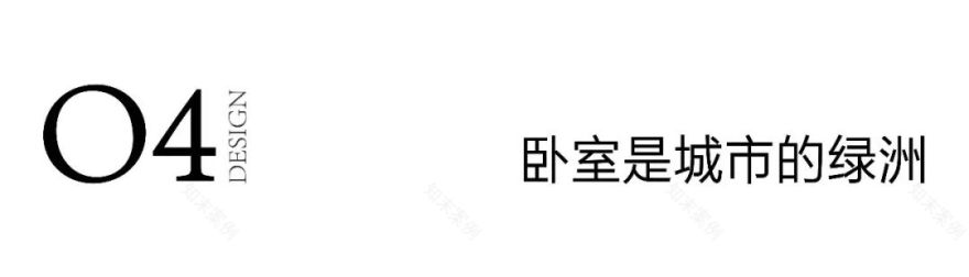 美式现代生活,温馨与优雅的融合-56