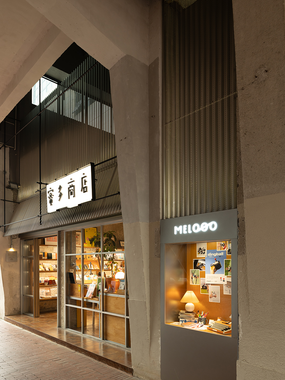 蜜多商店成都东郊记忆店丨中国成都丨超大建筑XL Architects-17