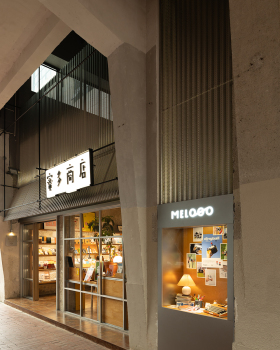 蜜多商店成都东郊记忆店丨中国成都丨超大建筑XL Architects