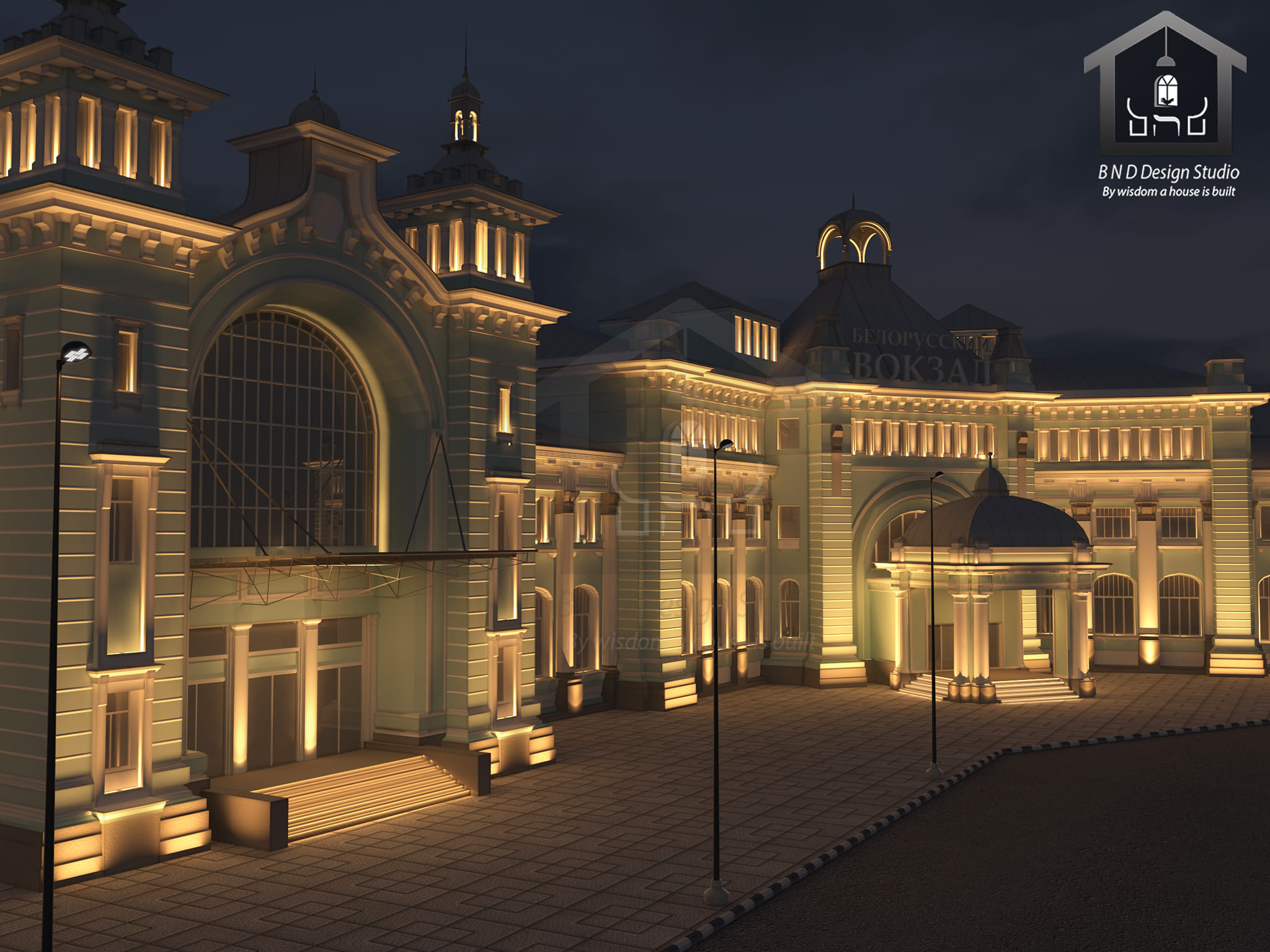 Belorussky Railway Station-Russia-4