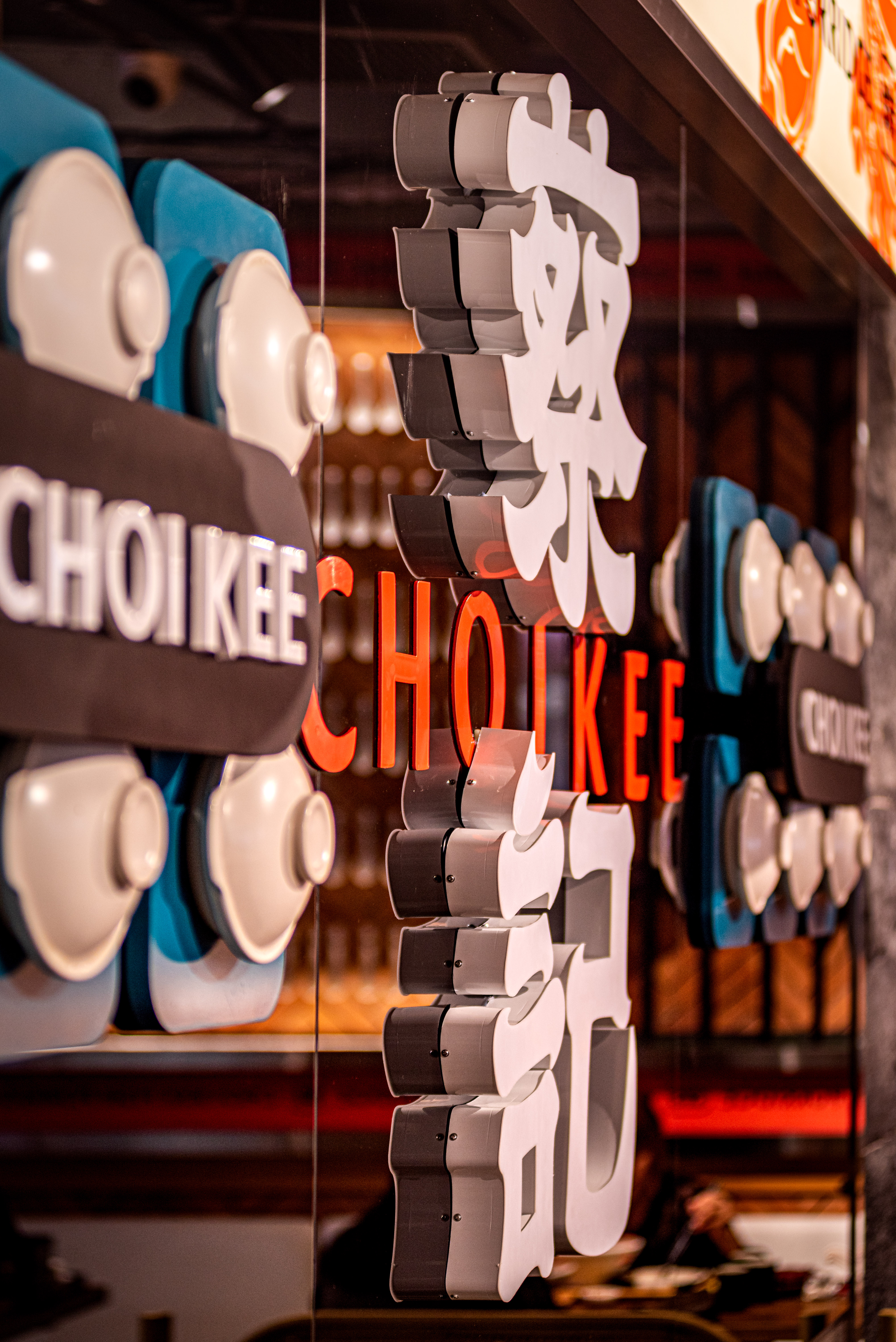 蔡记达濠鱼粥-37