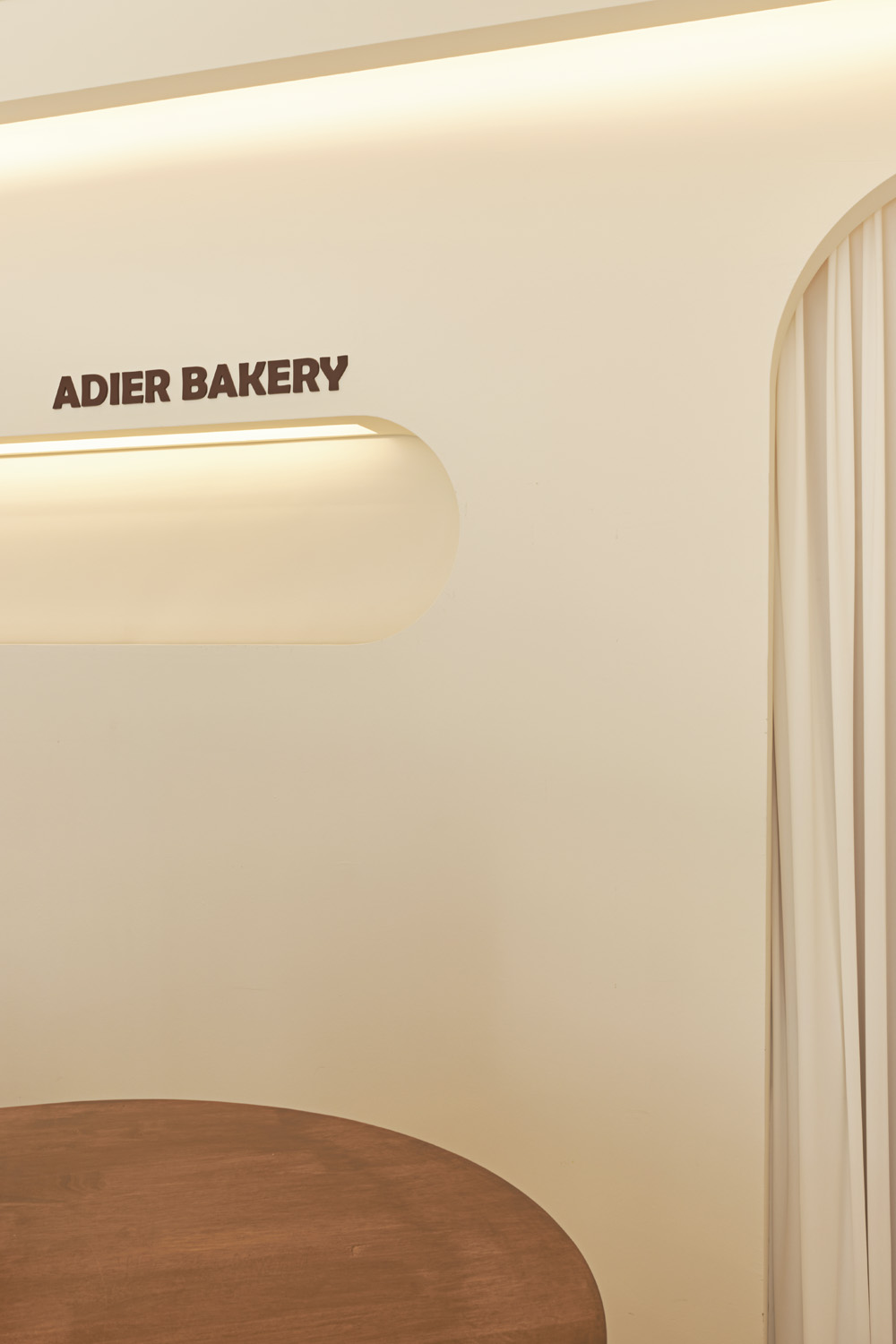 韩国 ADIER 办公室-10