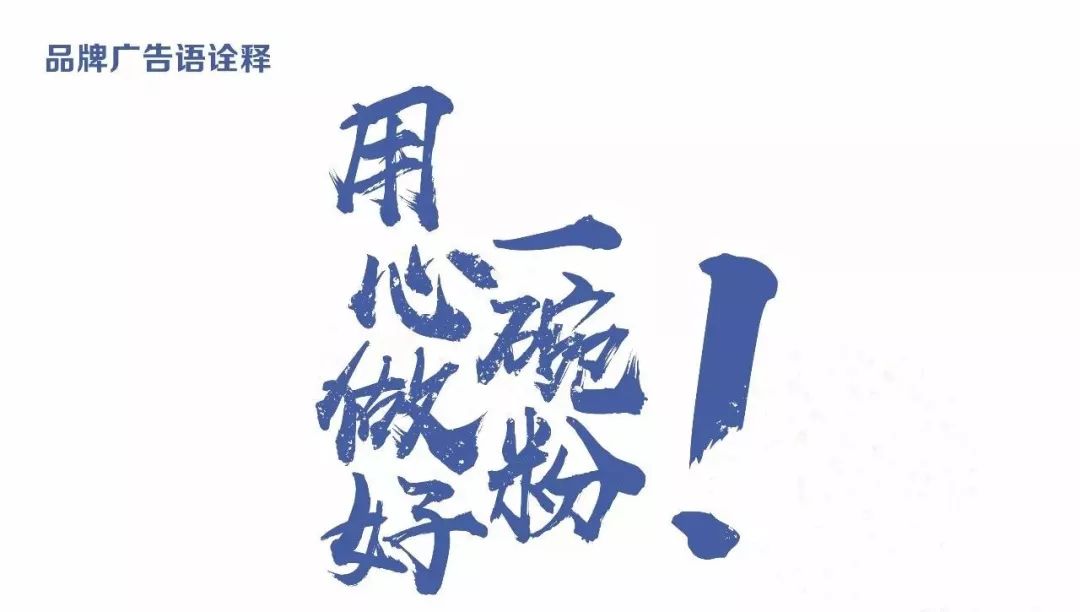 彩云姑娘 米粉店-15