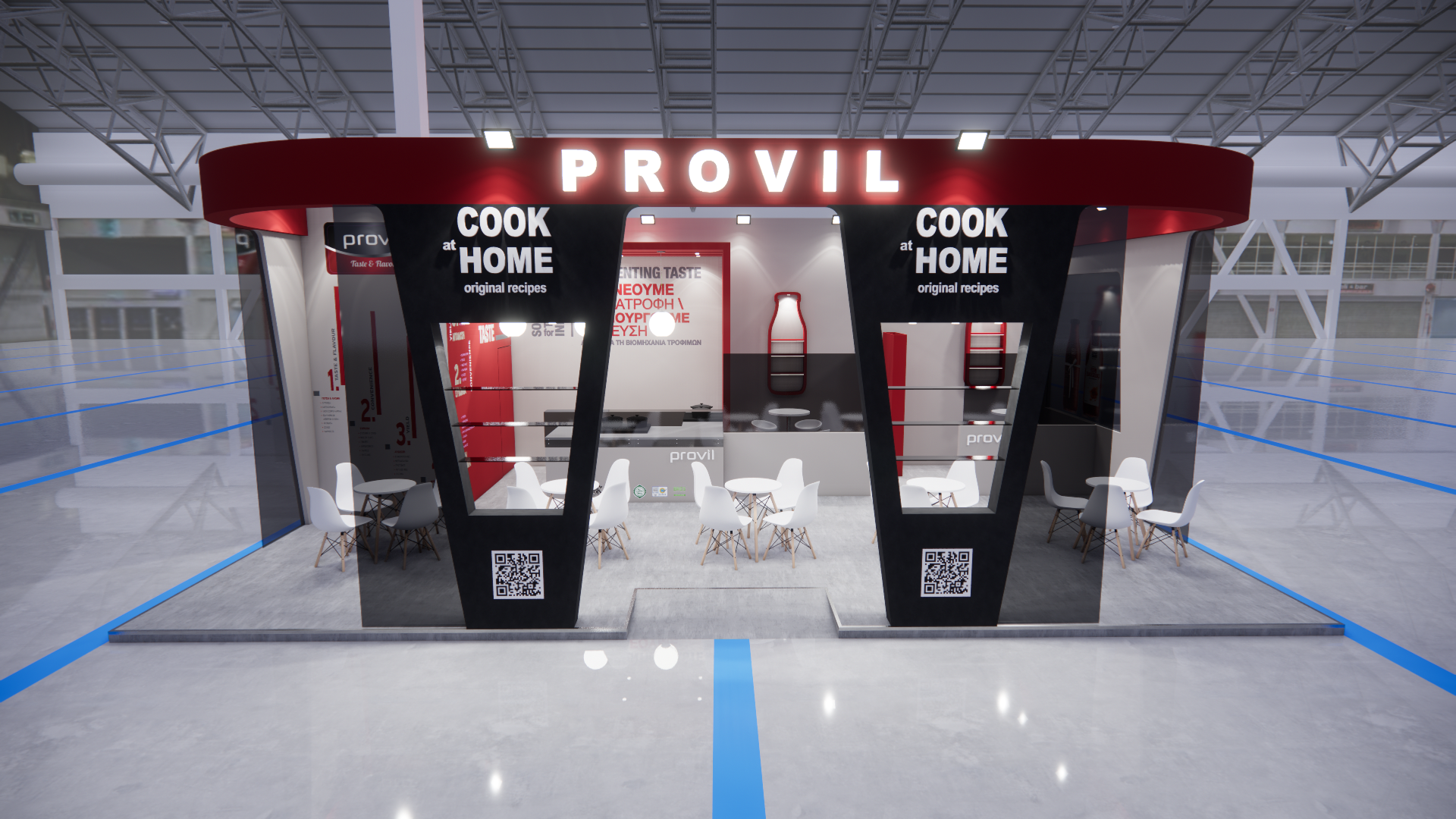 PROVIL STAND 2024-0