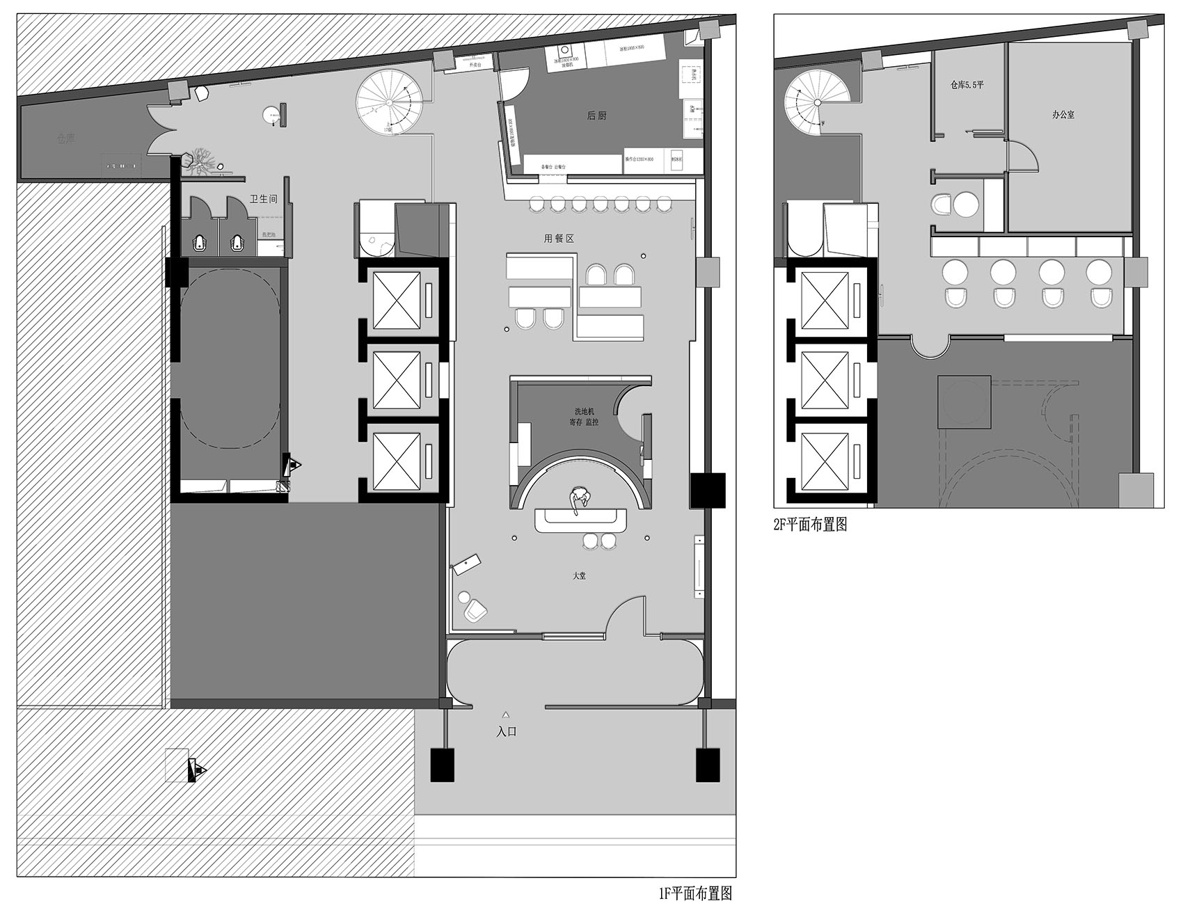 肆月叁日酒店丨中国长沙丨尺镀美学-55