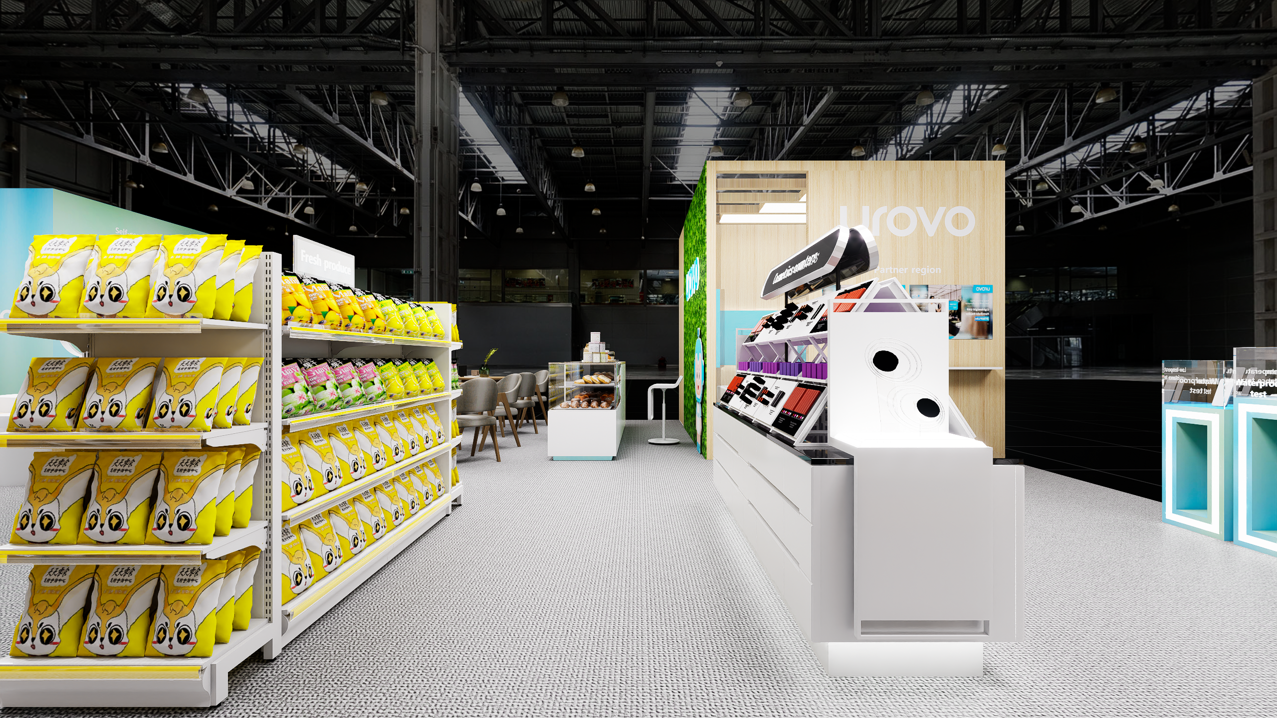 优博讯 德国零售展-2-16