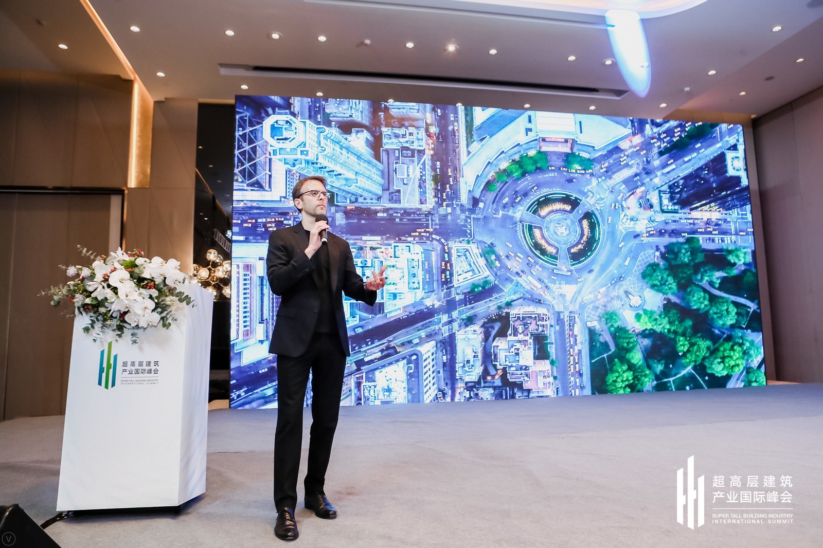 Travis Soberg Presents at 3rd China Supertall Building Industry International Summit-7
