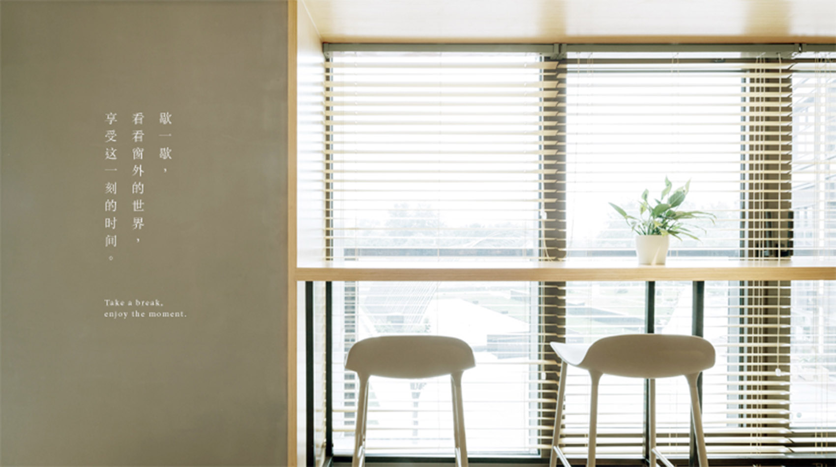 言几又北京王府中环店-67