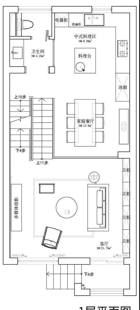 融合德日风格的清雅之居-11