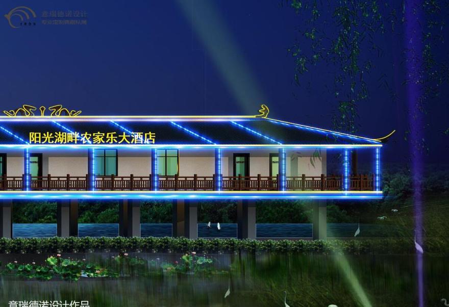 阳光湖畔酒店-2