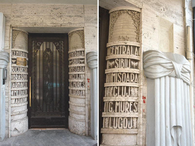 罗马尼亚国家水利机构布加勒斯特总部新址建设项目-3