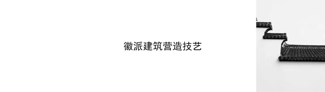 《古及今》设计理念 · 非物质文化遗产的地毯艺术丨中国杭州丨杭州刘爱欣创意设计有限公司-40