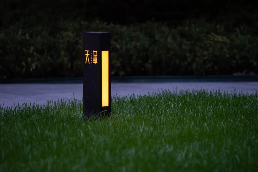 绿意兴起时，水韵阑珊处 | 沈阳中海 · 寰宇天下-52