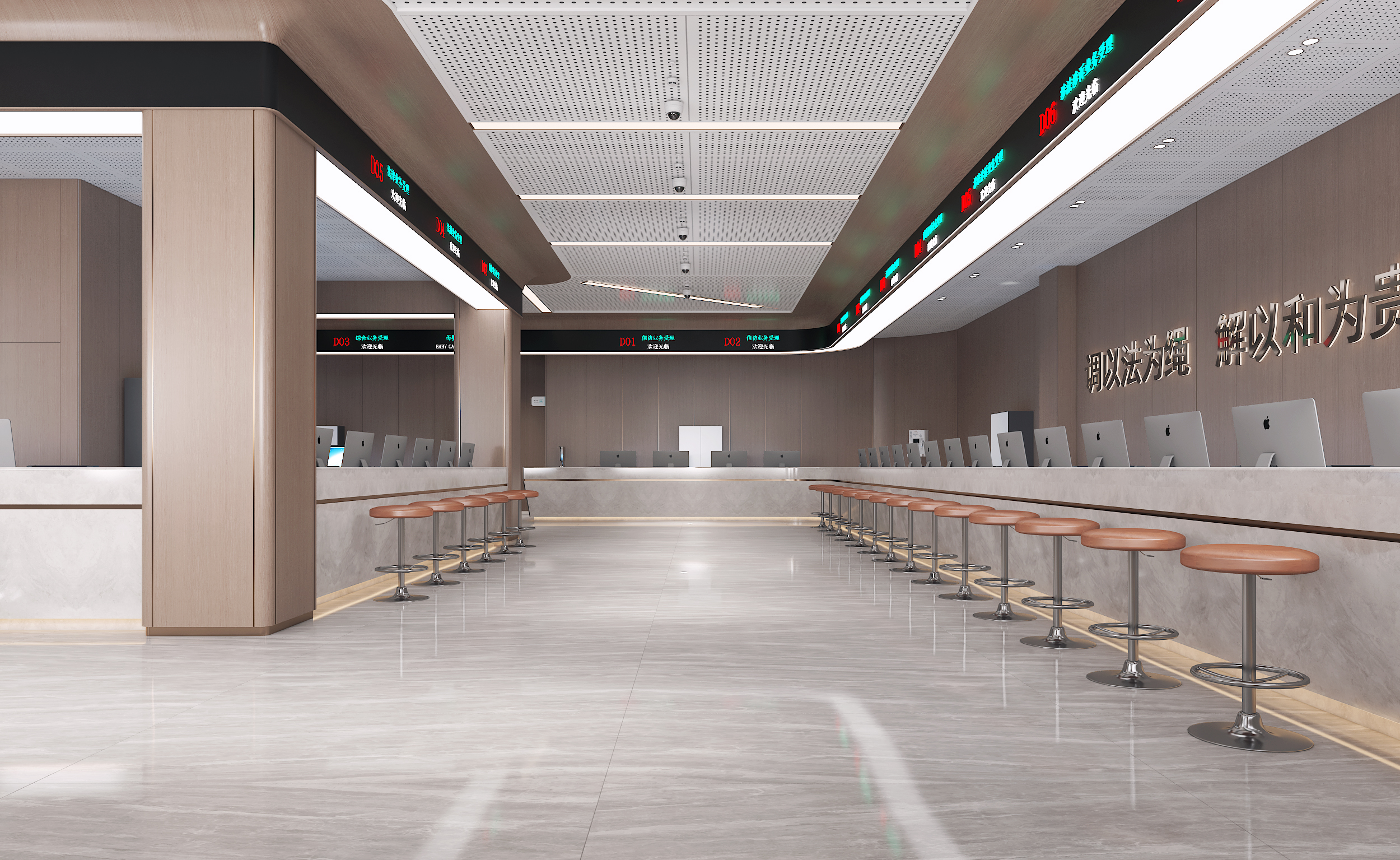 石家庄 综合治理中心-14