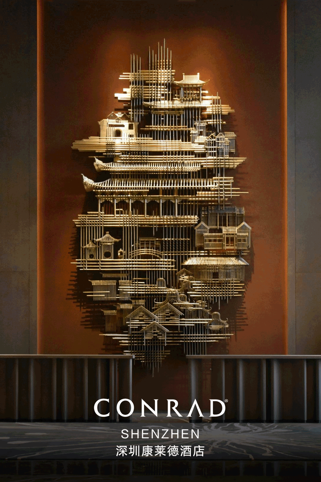 木里木外展厅:故宫·源邸丨中国深圳丨雅布  普歇尔伯格（Yabu Pushelberg）-57