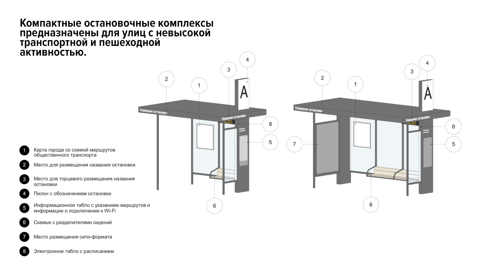 丨AB «Project»,Punto Group-23