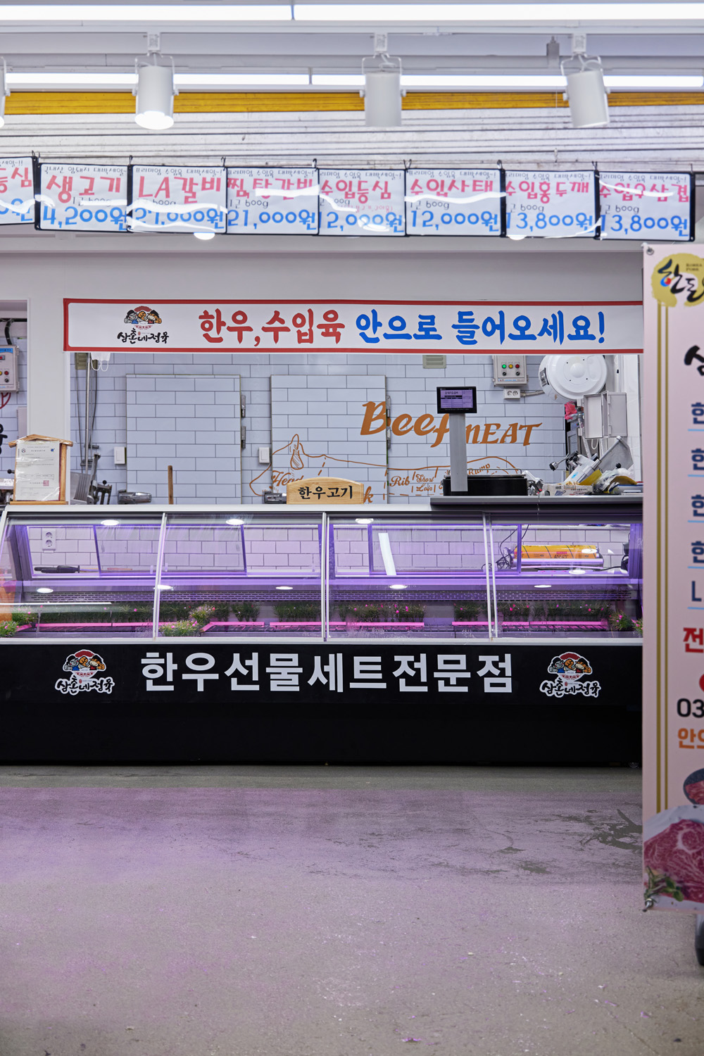 明亮舒适的 40 平米健身空间设计-5