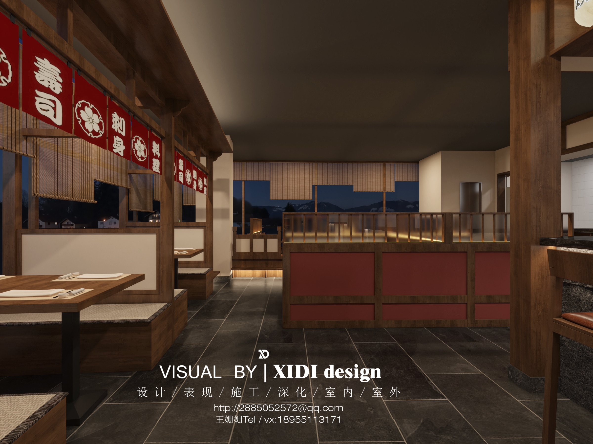 小町汇日料店 | 和风意境，温馨雅致-6