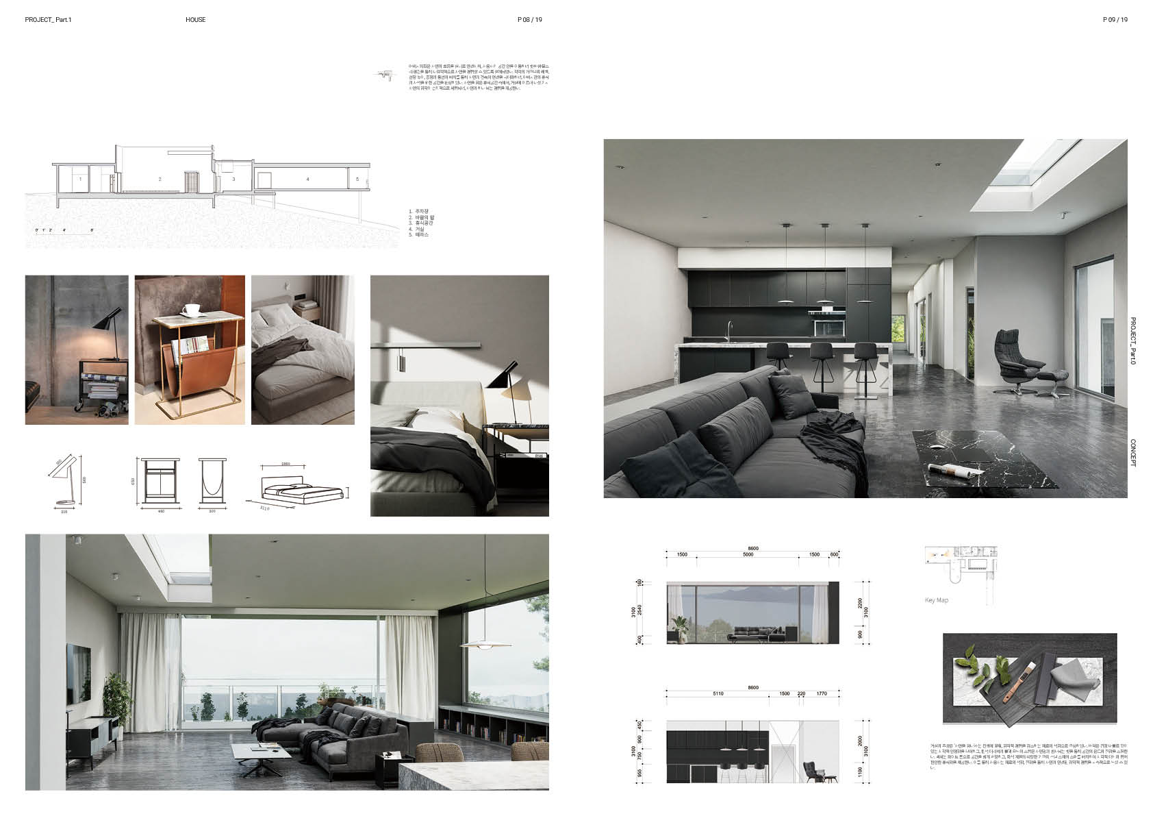 pice(interior portfolio)-3