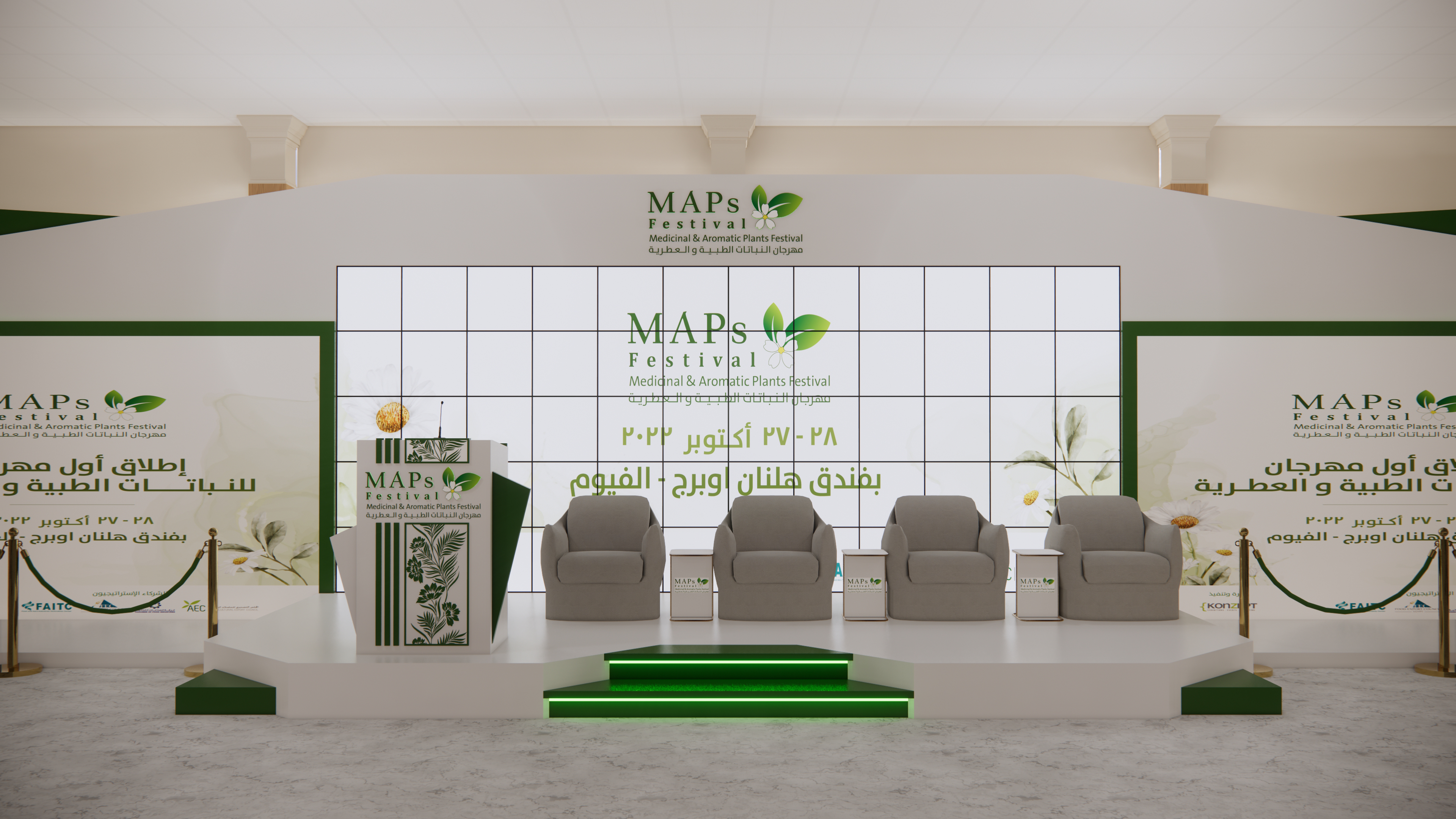 MAPs Festival 2022 @Helnan Auberge Fayoum-14