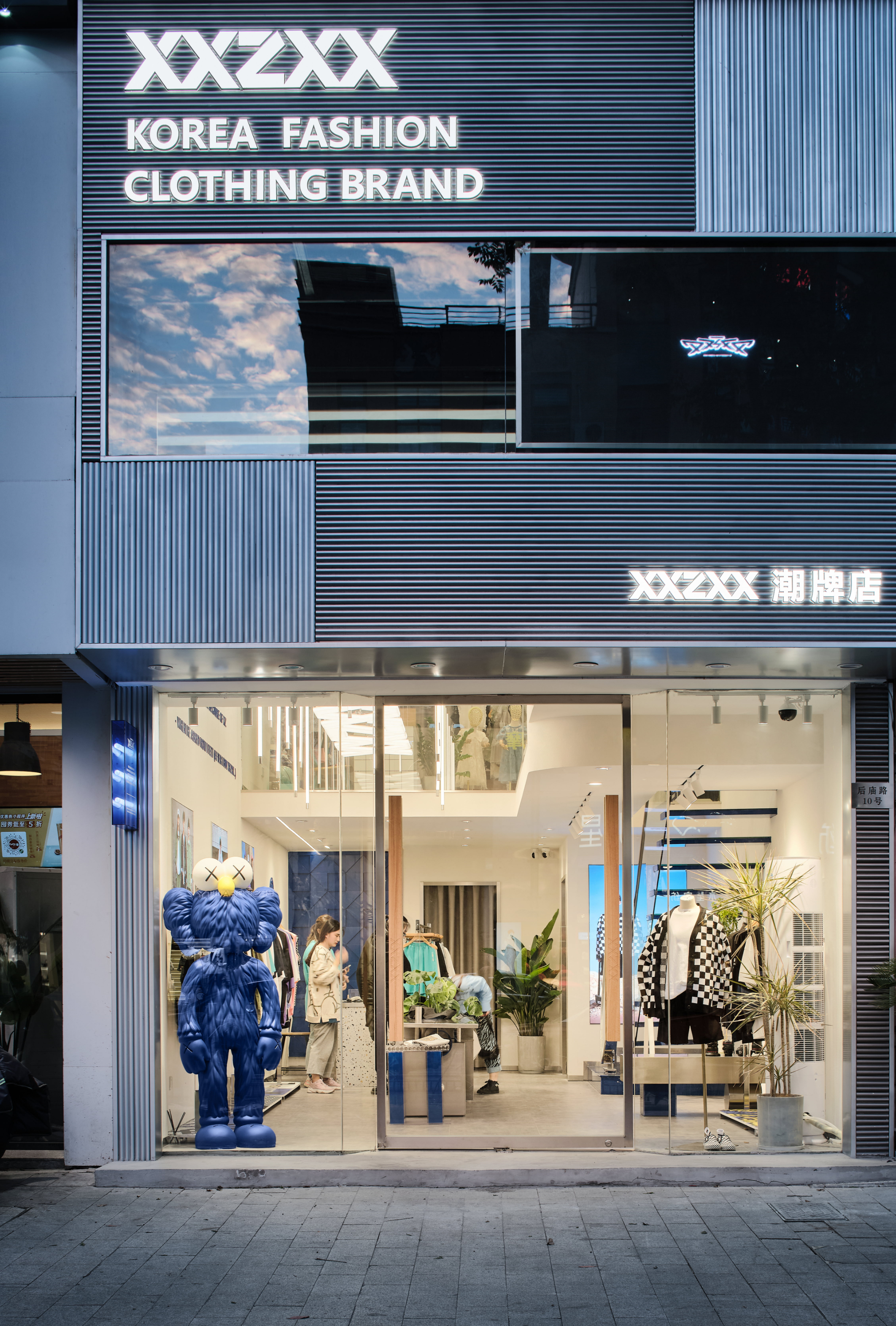 XXZXX 潮牌店丨中国宁波丨无中生有设计-3