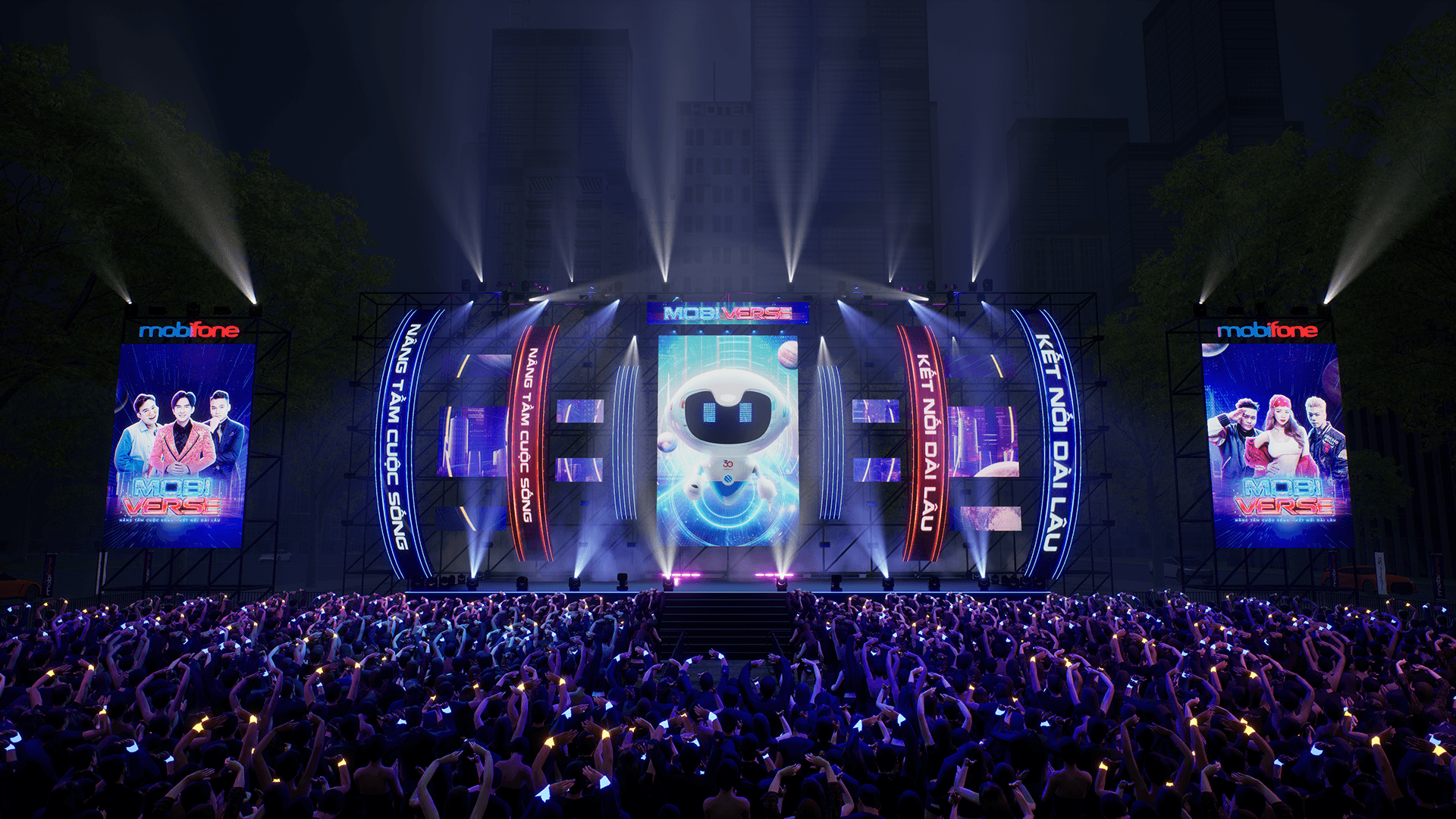 移动世界 2023丨INSPIKE GROUP-13