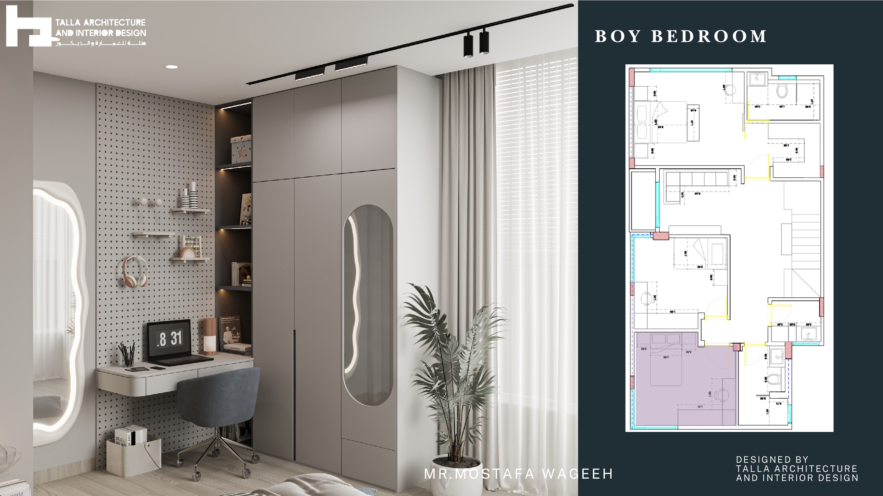 Villa Design & Finishing | Badya-70