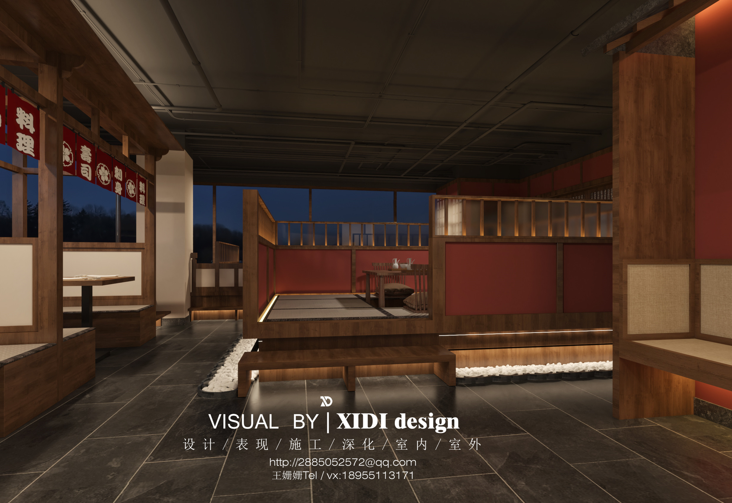 小町汇日料店 | 和风意境，温馨雅致-10