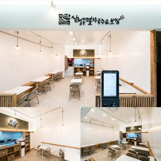 简约清新 13 坪韩式食堂-1