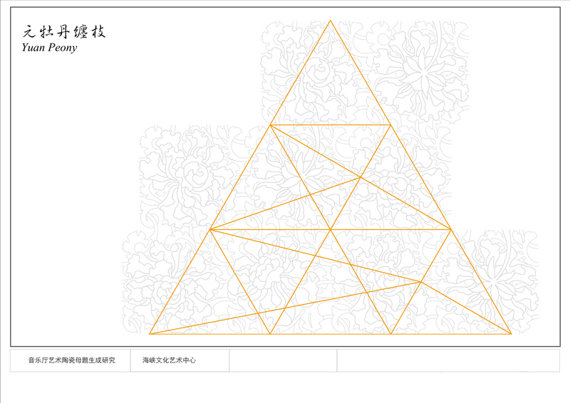 福州海峡文化艺术中心——现代主义建筑的茉莉花语-102