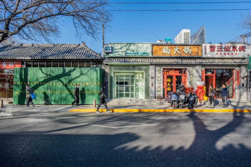 POMPOM GIMME 甜品店丨中国北京丨或者设计-3